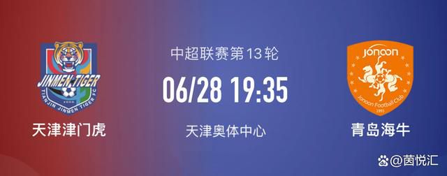 不知火舞和三个小男孩视频